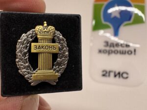Оспаривание подозрительных сделок должника