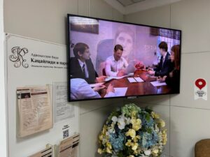 Оставление апелляционной жалобы без рассмотрения