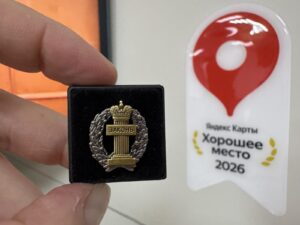 Освобождение от субсидиарной ответственности