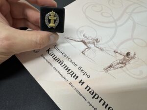 Отказ в переводе жилого помещения в нежилое