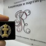 Отказ в установлении юридического факта
