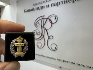 Отказ в установлении юридического факта
