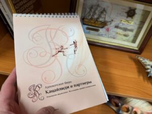 Отказ в выплатах инвалидам 