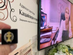 Отказ во взыскании неосновательного обогащения