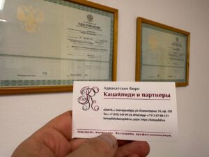 Отсрочка от армии по семейным обстоятельствам