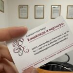 Отсрочка от армии по состоянию здоровья