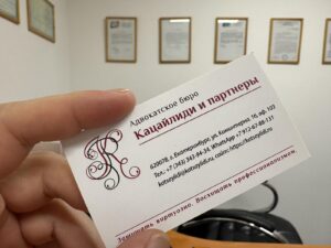 Отсрочка от армии по состоянию здоровья