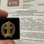 Отсрочка от армии по учебе