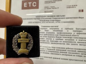 Отсрочка от армии по учебе
