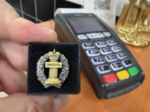 Ответственность арбитражного управляющего