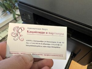Ответственность ликвидатора при ликвидации юридического лица