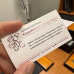 Положение о коммерческой тайне