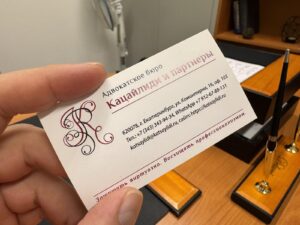 Положение о коммерческой тайне