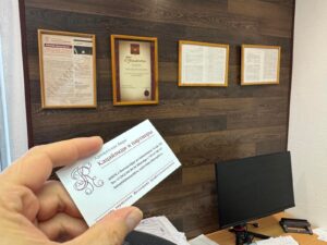 Порядок подачи искового заявления по ОСАГО