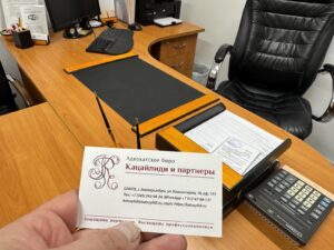Порядок привлечения к субсидиарной ответственности