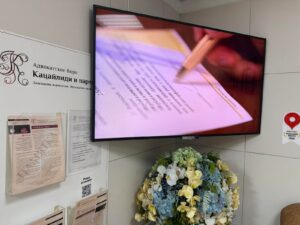 Порядок узаконения нежилого коммерческого помещения