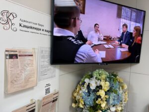 Правовая защита заготовителя 