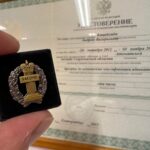 Прекращение права пользования жилым помещением