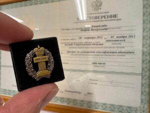 Прекращение права пользования жилым помещением