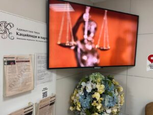 Признание права собственности в порядке наследования