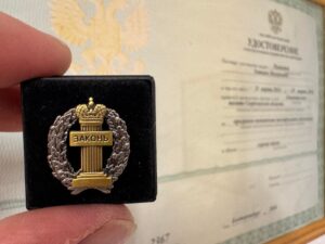Привлечение директора к уголовной ответственности