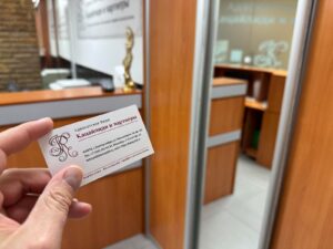 Признание права пользования жилым помещением