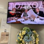Признание права собственности в порядке наследования
