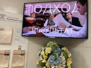 Признание права собственности в порядке наследования