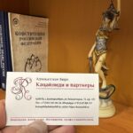 Прожиточный минимум при банкротстве