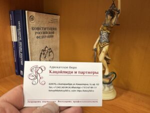 Прожиточный минимум при банкротстве