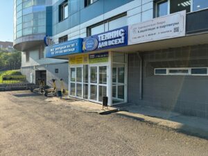 Штраф за непредоставление статистической отчетности 
