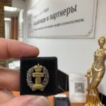 Споры с агентством лесного хозяйства