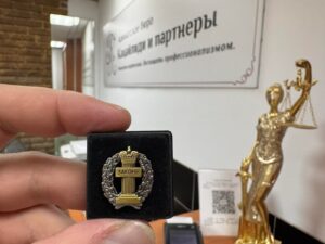 Споры с агентством лесного хозяйства
