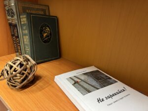 Споры с Федеральным агентством морского и речного транспорта