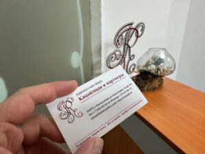 Споры с Федеральным агентством по недропользованию 