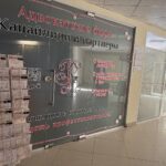 Споры с Федеральным агентством по рыболовству