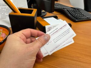 Споры с Министерством финансов РФ