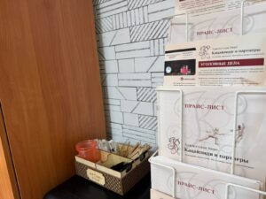 Споры в суде по вопросам репродуктологии и родовспоможения 