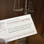 Увольнение по несоблюдению условий контракта военнослужащим