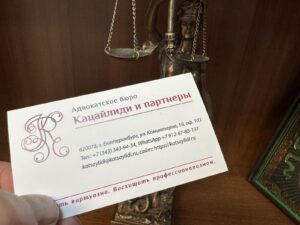 Увольнение по несоблюдению условий контракта военнослужащим