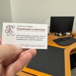 Земельный участок при банкротстве