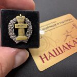 Жалоба на Федеральное Казначейство РФ