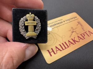 Жалоба на Федеральное Казначейство РФ