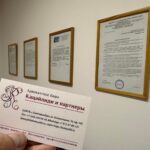 Жалоба на соседа по земельному участку