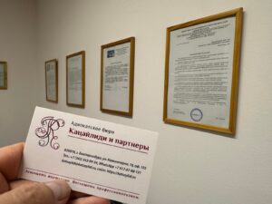 Жалоба на соседа по земельному участку