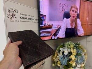 Адвокат по спорам о накопительной пенсии и НПФ