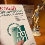 Алименты с инвалида