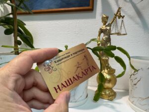 Что делать, если не предоставляют отпуск работнику