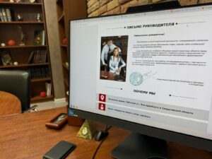 Досрочная пенсия водителям городского транспорта и машинистам железных дорог