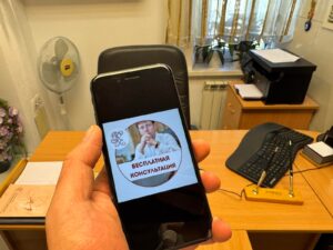 Изменение места жительства ребенка